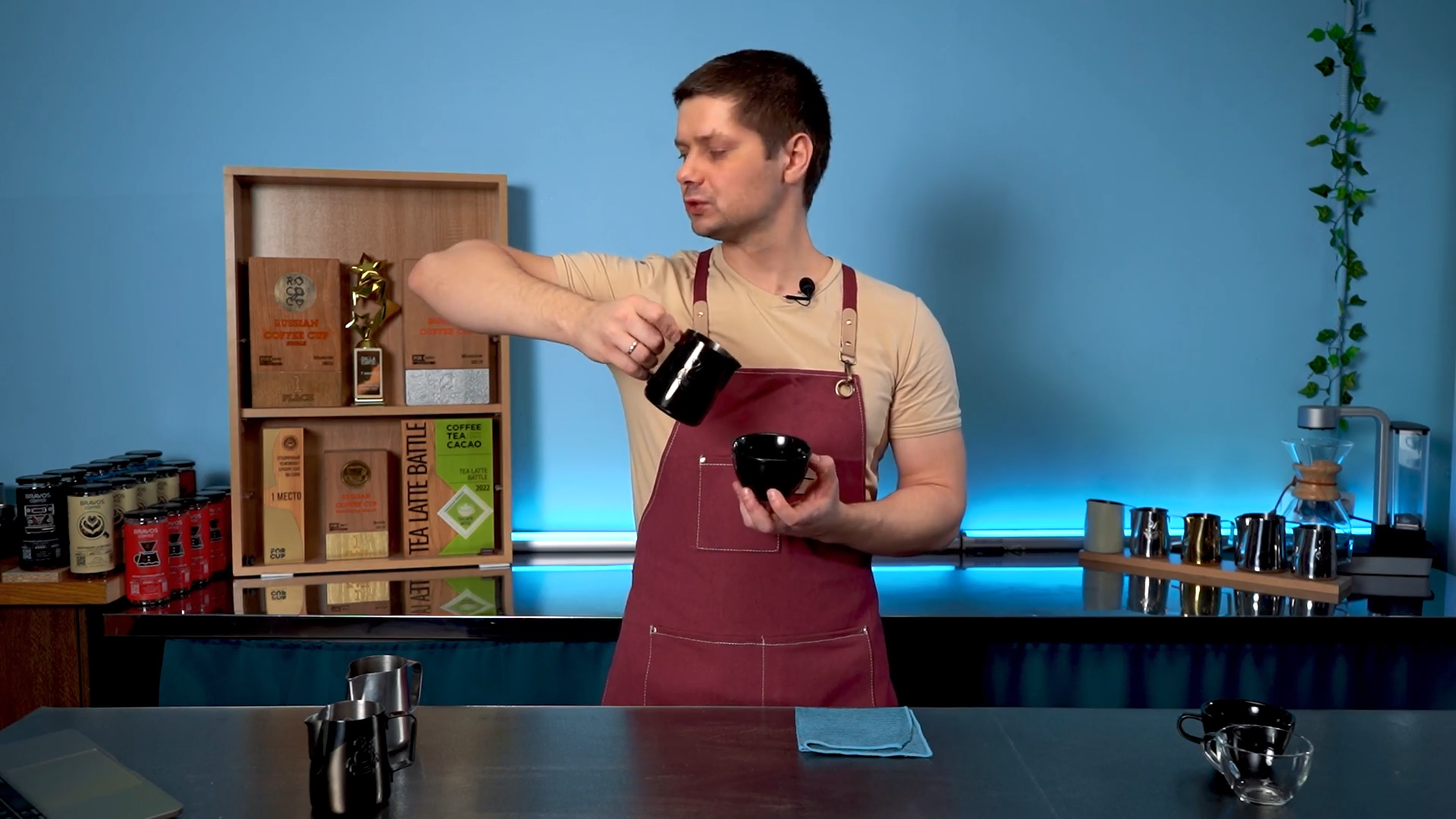 Body Positioning for Latte Art